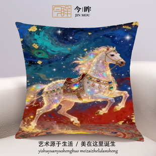 梦幻星空马行十字绣抱枕2026年新款客厅沙发卧室床头靠枕小件满绣