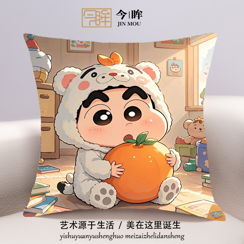 蜡笔小新十字绣抱枕2025年新款客厅沙发儿童卧室靠枕小件手工满绣