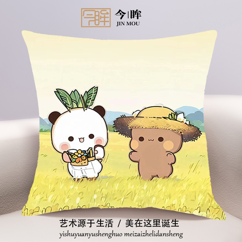 一二布布十字绣抱枕2025年新款客厅沙发儿童卧室靠枕小件手工满绣