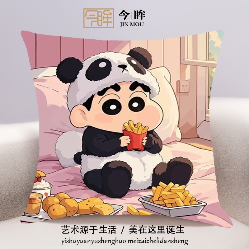 蜡笔小新十字绣抱枕2025年新款客厅沙发儿童卧室靠枕小件手工满绣