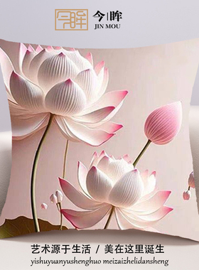 新中式荷花十字绣抱枕2025年新款客厅沙发卧室靠枕小件手工自己绣