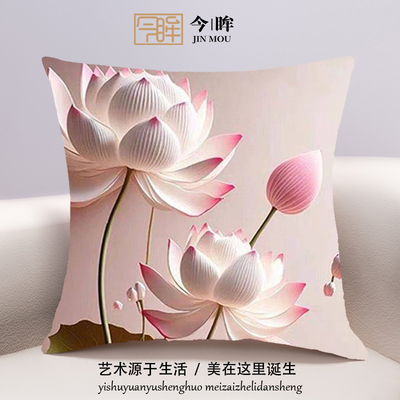 新中式荷花十字绣抱枕2025年新款客厅沙发卧室靠枕小件手工自己绣