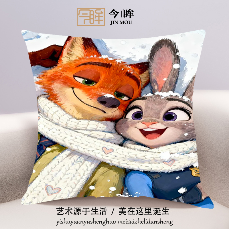 疯狂动物城十字绣抱枕2025年新款客厅沙发儿童卧室靠枕小件自己绣