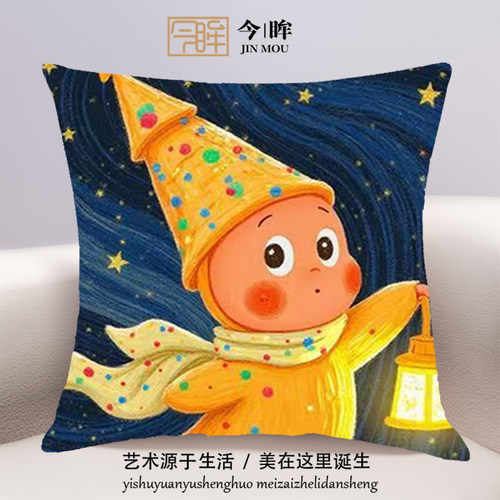 提灯星星人十字绣抱枕2026年新款客厅沙发卧室床头靠枕小件自己绣