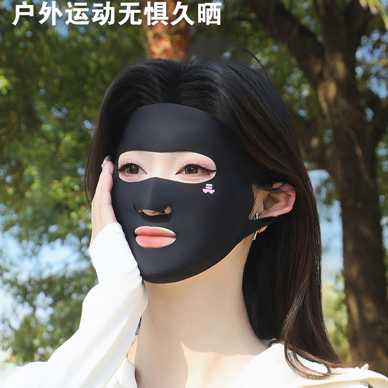 夏季户外运动遮阳脸基尼抗菌可喝水防晒面罩骑手全脸女防紫外线男