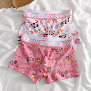 内裤男士纯棉透气宽松平角四角裤青年我爱老婆粉色大码休闲短裤头