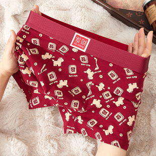 男士内裤纯棉男生2026新款四角裤头红色马年本命年底裤平角短裤男