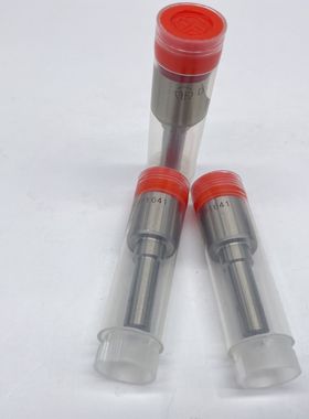 DLLA148P1641丽威喷嘴 配0445120154/0445120219喷油器 MAN原厂