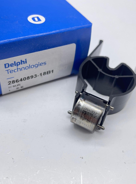 德尔福喷油嘴原厂阀组件28626282 28640893 42038300 28305328