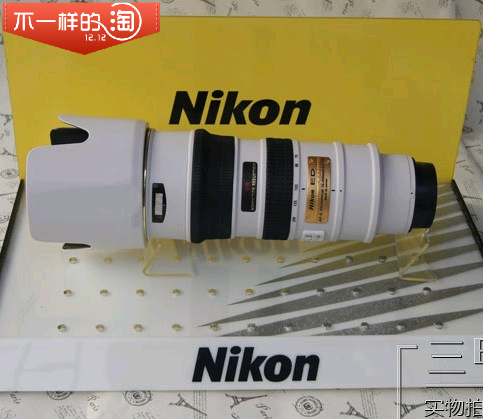 Support téléphone mobile - Ref 1361041 Image 1