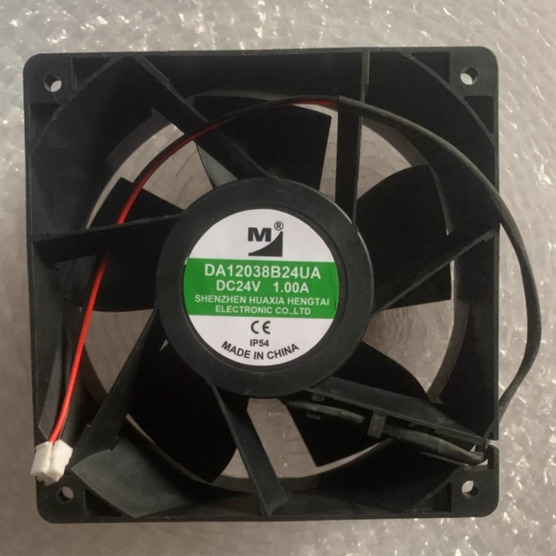 原装 DA12038B24UA 24V 1.00A 空压机电磁炉大风量6000转散热风扇