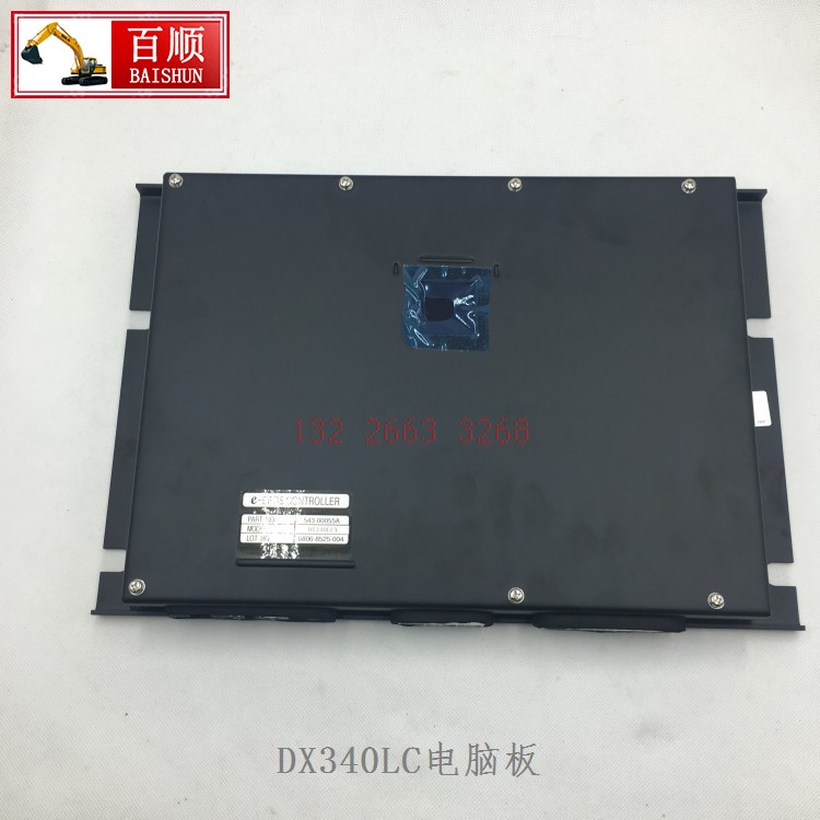 挖掘机配件 斗山大宇DX340LC勾机电脑板大板543-00055A正品
