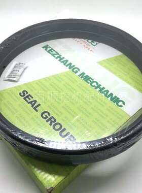 挖机行走么镜PC60 PC100 PC200 PC300-5/6/7/8浮动油封挖掘机么镜