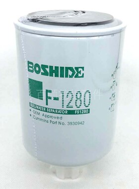 FS1280柴油滤芯现代R200 R210 R220挖掘机柴油滤清器P551329