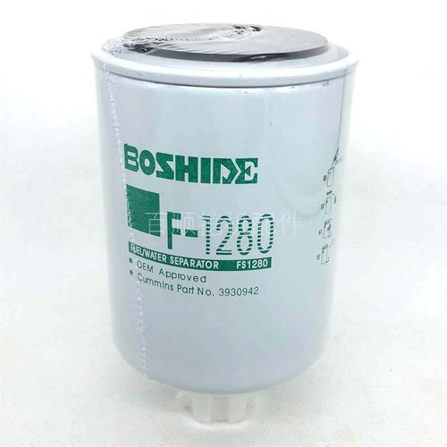 FS1280柴油滤芯现代R200 R210 R220挖掘机柴油滤清器P551329