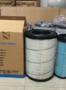 卡特E320B/C/D空气滤芯A-639AB挖掘机空气滤清器优质