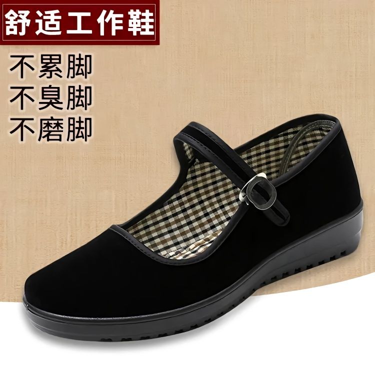老北京布鞋女平底黑色一字带