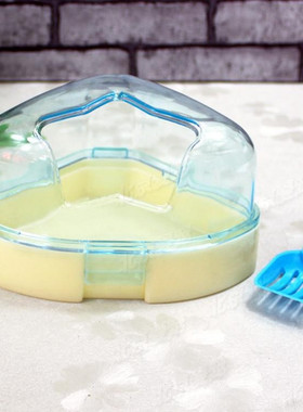 仓鼠浴室浴房金丝熊大号厕所洗澡房清洁用品半透明五角星厕所浴室