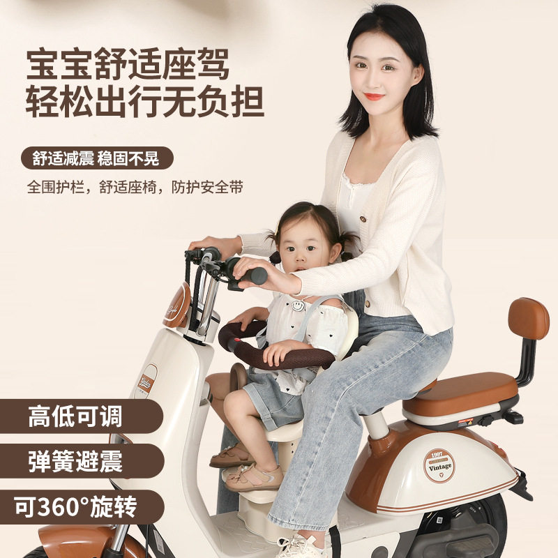 电动车儿童座椅前置宝宝电瓶车婴儿安全坐椅子摩托车小孩雅迪爱玛