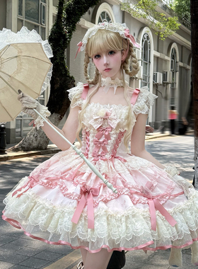 梦呓蝶原创设计新品Lolita洋装芭蕾风吊带连衣裙生日礼服公主裙lo