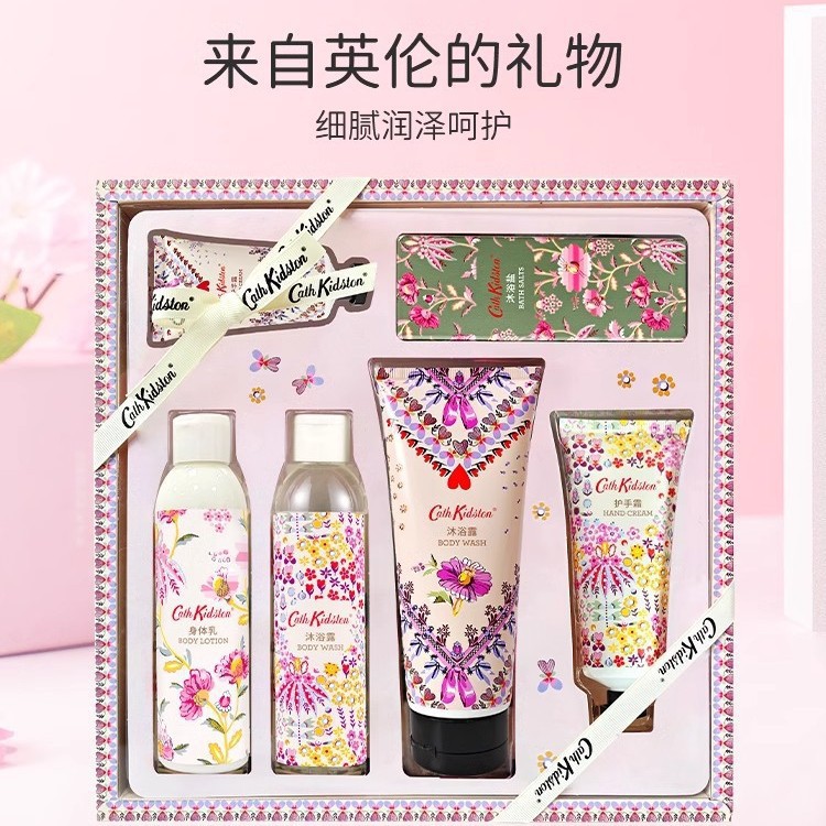 女神节女生礼物Cath Kidston沁润香氛护肤礼盒补水保湿滋润正品