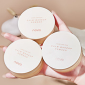 NOVO5550云纱丝感散粉定妆粉蜜粉粉饼控油持久不脱妆防水防汗遮瑕