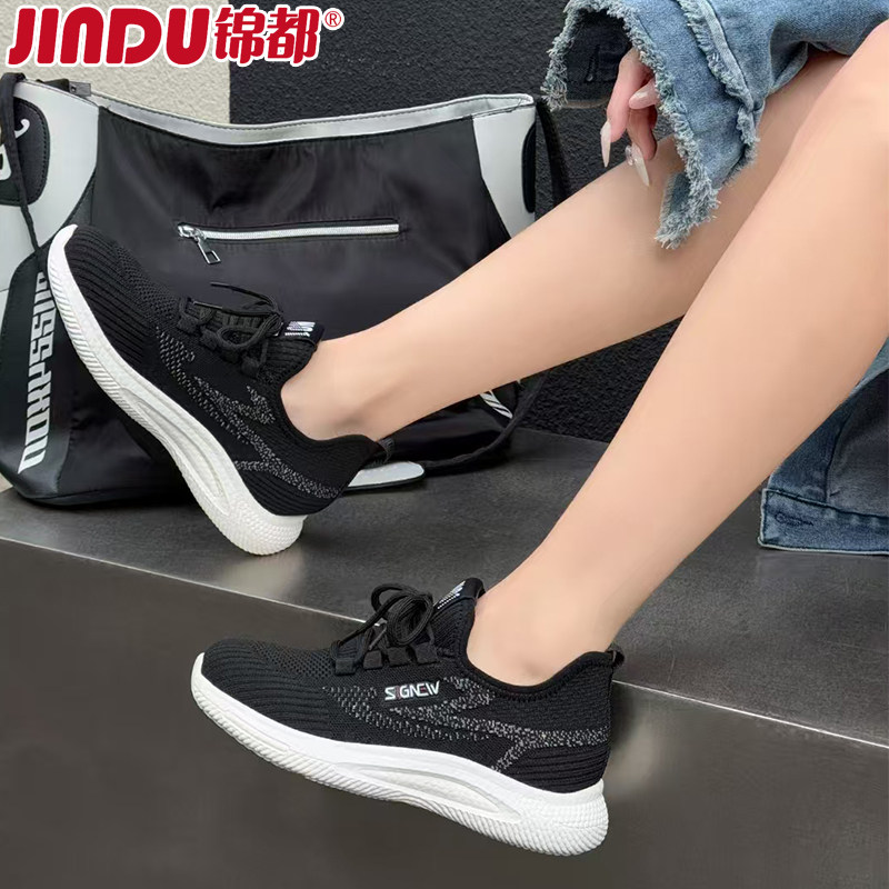 锦都运动鞋女2025新款春季超轻软底不累脚网面透气爆款百搭休闲鞋