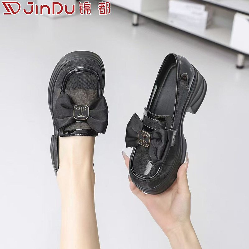 锦都厚底乐福鞋女2026新款夏季小个子增高单鞋英伦风一脚蹬小皮鞋