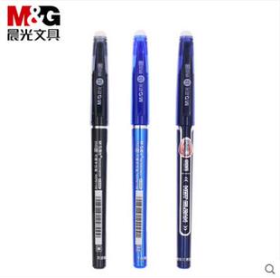 晨光热可擦笔0.5晶蓝色黑色摩魔易擦笔水笔芯 小学生用中性笔批发