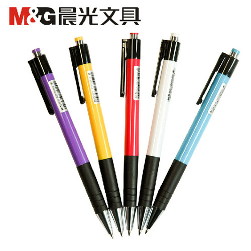 晨光原子笔按动圆珠笔