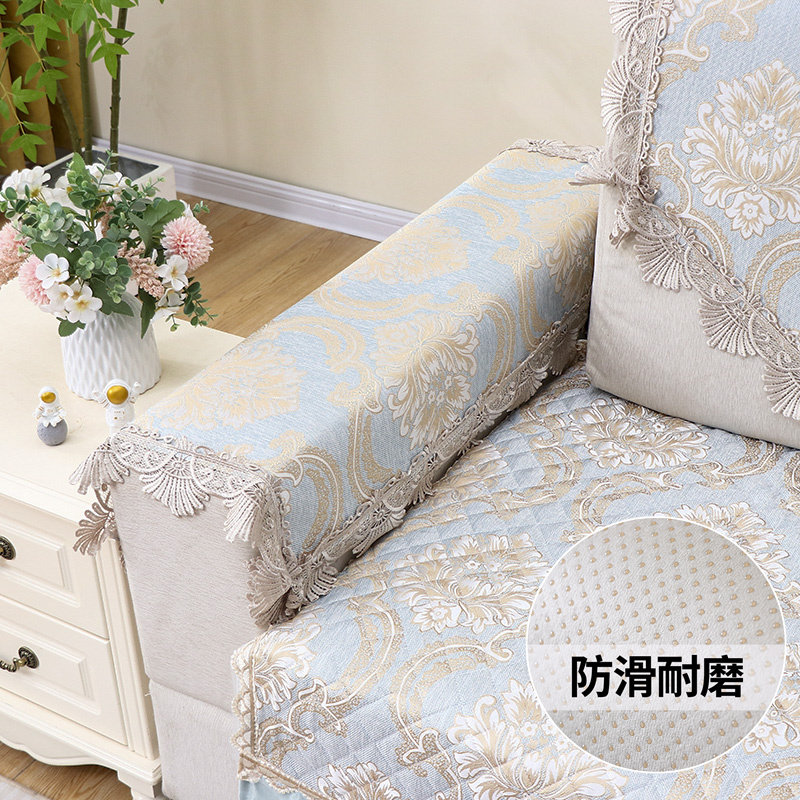 防滑四季通用亚麻布艺靠背巾沙发巾扶手巾欧式蕾丝沙发垫全盖盖布