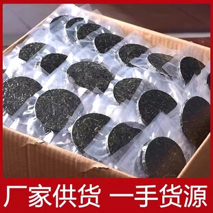 福建霞浦海带丝袋装 16g凉拌食用农产品干货特产免洗泡发新货无沙