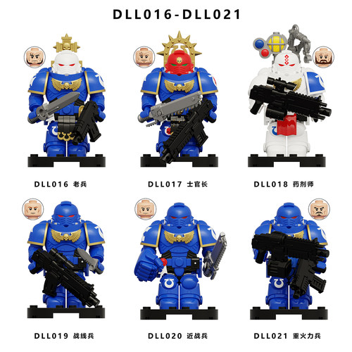战锤40K星际战士极限战士男孩拼装积木大人仔玩具DLL016适用乐高