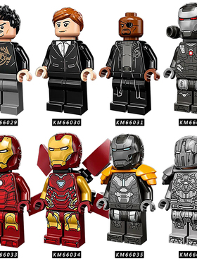 钢铁侠格纳库鞭索托尼战争机器拼装积木人仔玩具KM66029