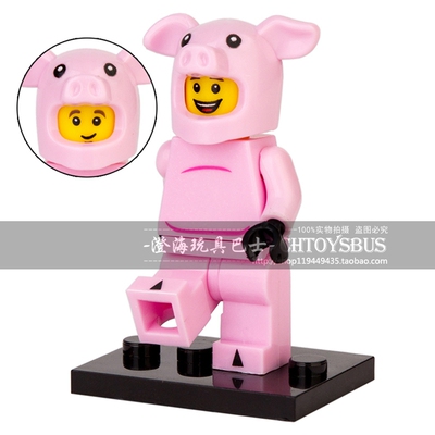 中国风新年舞龙年夜饭80102小猪宝宝666拼装积木人仔玩具