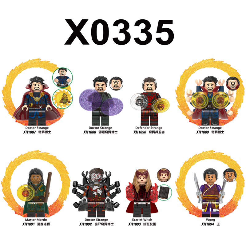 奇异博士2传送门绯红女巫老王莫度拼装积木人仔玩具X0335