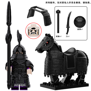 古代铁浮屠引盔甲武器军事士兵MOC拼装积木人仔玩具DY301