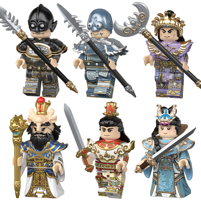 四大名著西游记西海龙王九头虫灞波儿奔DIY拼装积木人仔玩具30323