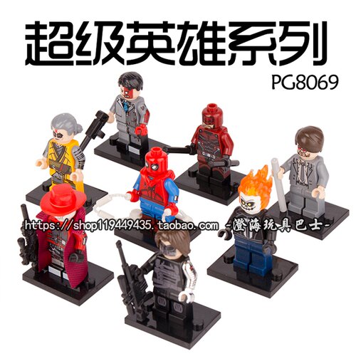 品高积木PG8069超级英雄第三方人仔夜魔侠蜘蛛侠恶灵骑士拼装玩具