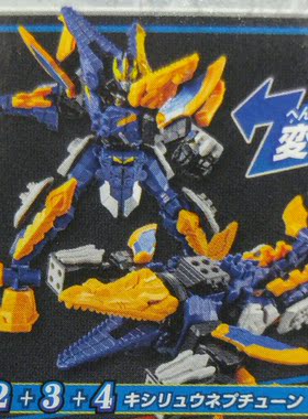 萬代騎士龍超級戰隊食玩 3 03 沒鳥人忍者恐龍魔法轟轟炎神