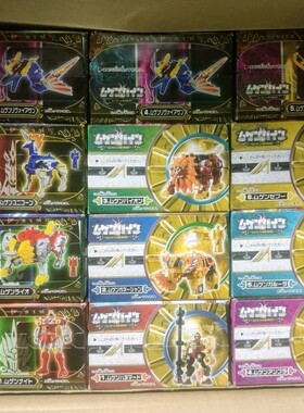 初版無限合体劍聖斗神獸多加海龍 沒戰隊玩Robot合金魂Anime Gear