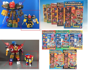 万代动物战队兽王者食玩 EX 极小变形沒炎神魔法超級忍者特搜轟轟