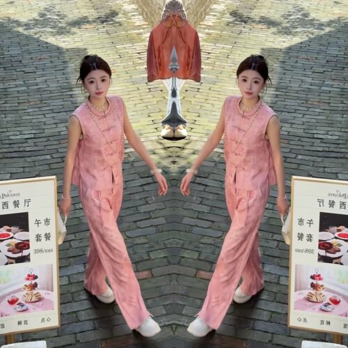新中式风粉色盘扣马夹两件套