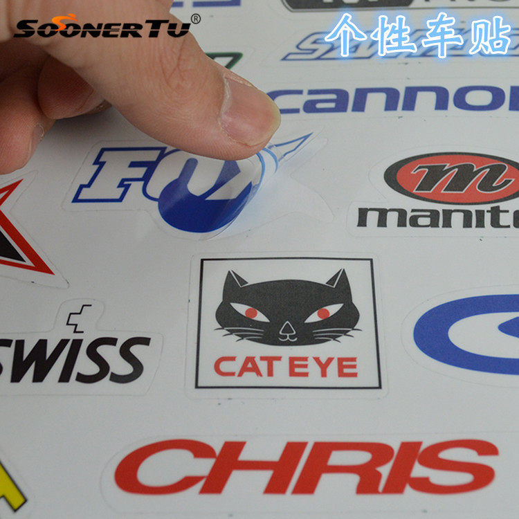 Sticker pour vélos - Ref 2284679 Image 1