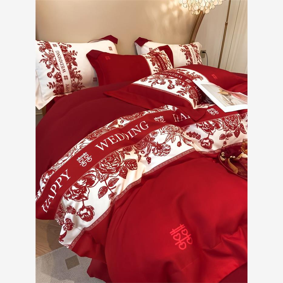 中式婚庆四件套婚嫁新婚大红色喜被套床单结婚礼婚床喜庆床上用品