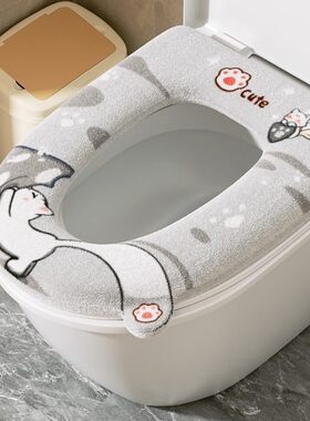 马桶坐垫四季通用款垫子坐便器套家用防水垫圈冬季秋冬款厕所拉链