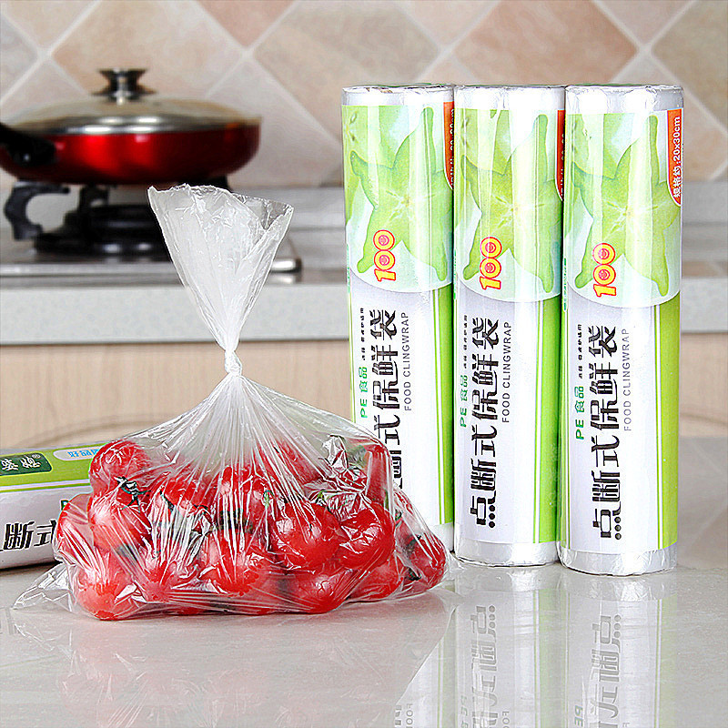 20米食品保鲜袋大卷家用厨房拉伸膜保鲜纸冰箱水果食品储藏食品袋
