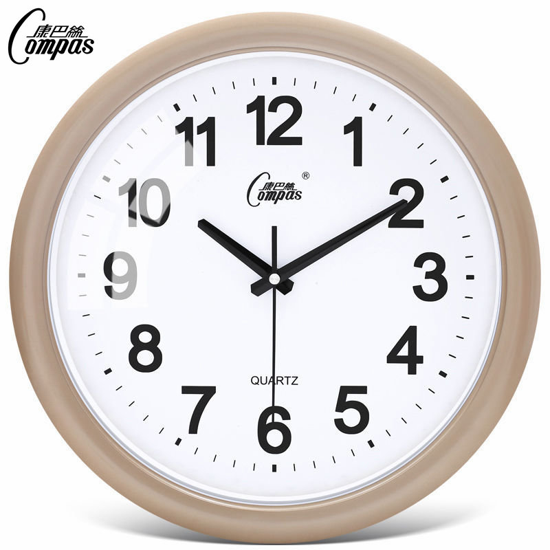 康巴丝创意个性家用静音挂钟客厅