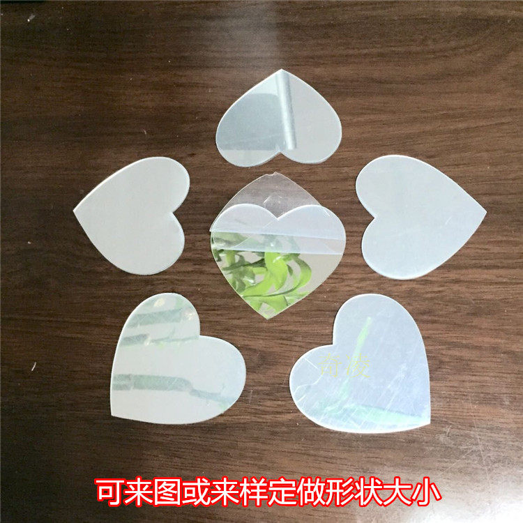 可爱心形镜子贴 亚克力心形小镜片礼品箱包专用镜片立体镜面墙贴