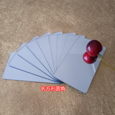 亚克力有机镜子儿童碎潜望镜镜片